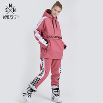 Smining ski suit womens suit Adult windproof waterproof snow country tourism equipment single and double board couple ski clothes pants