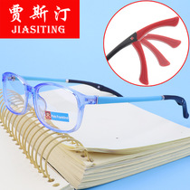 Childrens eye frames mens new sports small frame 3 gear adjustment folding non-slip mirror legs tr-90 spectacle frame female myopia