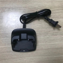 Dongko DK-668 Walkie-talkie Charger Seat Charger