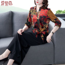 Womens clothing Lady silk piece middle-aged mother cover hip thin Western style wide leg pants lady who was traveling suit summer
