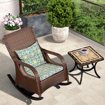 Rattan chair rocking chair Chair Adults Home Seniors Carefree Chairs Vines Lounge Chair Summer Rocking Chair Balcony Leisure Chair