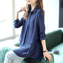 Bo Shi Li long shirt Womens temperament short sleeve shirt autumn 2021 New retro loose casual top