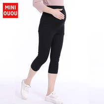 Pregnant women Capri pants summer professional wear ol solid color black pants small pregnant mother belly pants thin pregnant women pants