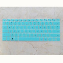 Glory MagicBook 16 Pro 2021 16 1 inch high performance notebook color keyboard protector