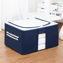 11 liters small oxford cloth steel frame storage box Clothes finishing box Folding storage box Desktop storage box storage box