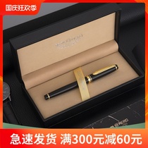 HERO HERO Signature Pen official 1702 adult business high-end office signature metal treasure pen water pen water pen gift box gift box custom logo free lettering