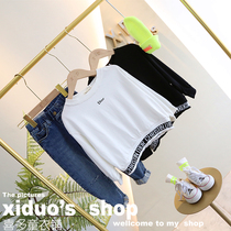 Do not return do not change do not return do not change 2019 autumn new girl Street tide Joker personality hem letter thread