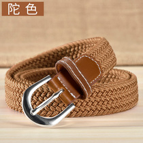 Casual jeans belt Mens canvas Casual braided belt Mens fabric elastic elastic pants belt Elastic pants belt