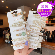 Pearl hairclip girl edge clip hairpin Net red hair accessory small clip top clip headgear female bangs Korea