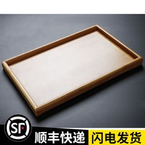Japanese bamboo tray Rectangular household simple storage Teacup Tea plate Water cup Cup cup plate Tea ceremony accessories