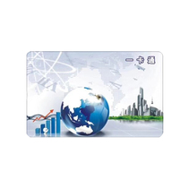 MAI Wheat IC card IC Access card IC Attendance card Consumer card Sales card IC Color card Induction card Chip card