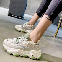 Daddy shoes womens tide leather sports casual shoes 2020 new spring Korean version Joker thick soles womens shoes X0311