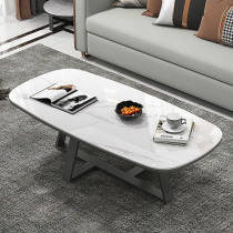 Coffee table Tea table table Small apartment household simple living room wrought iron Nordic simple light luxury rectangular rock board coffee table