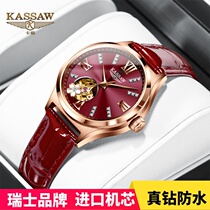Send girlfriend gifts Swiss top ten Cassuo watch ladies 2021 new brand-name mechanical watch womens watch