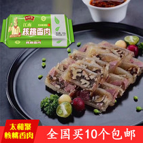 Linqu Taihe Poly (walnut fragrant meat) meat food non-Zhenjiang food meat products cold dish 210g buy 10
