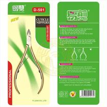 Beauty nail die leather scissors D501 stainless steel dead leather pliers cut to foot nail barbed care repi tool