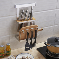 Kitchen shelf wall-mounted storage artifact knife holder kitchenware seasoning supplies Household Encyclopedia punch-free hanging shelf