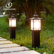 Vintage lights new Chinese outdoor courtyard home led Lawn Lights outdoor waterproof grass power garden villa lights