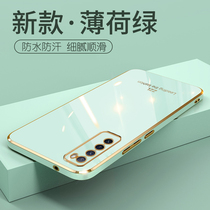 Suitable for Huawei nova7 mobile phone case New Lens all-inclusive nova7pro protective cover straight side 5G simple nova7por high-grade silicone anti-drop soft shell luxury Net red male and female models