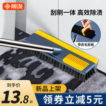 toilet brushed ground brush with long handle floor brushed bathroom scraping water slit brush cleaning deity wall brush cleaning ground hard hair brush