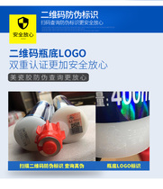 Beauty stitches Double sets of beauty stitches Tile Tiles Special pipe Waterproof True Porcelain Glue Beauty Porcelain Glue Seducer