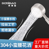 304 stainless steel round handheld booster shower head with small bruised waist shower nozzle Home bathroom shower Handspray