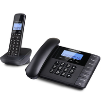 Zhongnuo W168 digital cordless telephone mother machine Home office landline wireless one drag one drag two