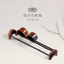 Dry Tea Cup Holder shelf antique bamboo Tea Cup Rack Kung Fu Tea Tea wood Accessories Drain Tea Mat shelving shelf