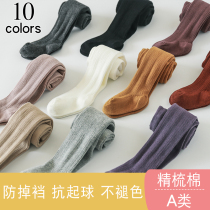 Childrens tights Girls  tights Baby Lian Zi big ass pp newborn toddler spring and autumn baby leggings