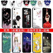 OPPOA73 mobile phone shell OPPO A73 soft rubber popoa73 Japan and South Korea poopA73 net celebrity couple oppo a73 trendy men and women opooa73 creative