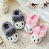Autumn and winter cotton slippers female couple cartoon non-slip thick bottom family three childrens slippers postpartum Maomao Moon