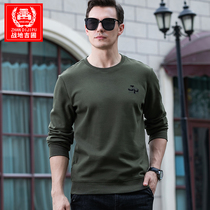 Men Long Sleeve T-Shirt Spring Autumn Season Beat Bottom Jersey Trend Relaxation Ins Casual Sports Clothes Vetsuit Mens Clothing Compassionate