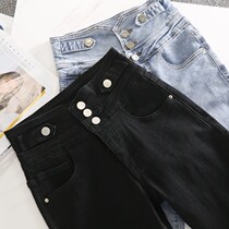 High waist jeans womens small feet black tight 2022 Spring new Korean version of the slim fit slim fit 90% Pants Tide