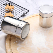 Sugar Powder Screen 304 Stainless Steel Sprinkled Powder Cans Coffee Cocoa Powder Silo Flour Griddle Baking Tool with lid