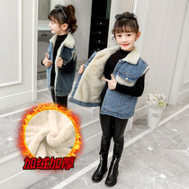 2020 new children plus suede cowboy waistcoat thickened CUHK Girl girl vest Shoulder Baby Lamb Fur Coat