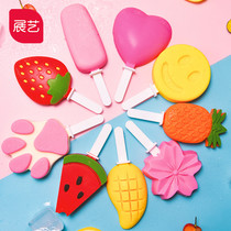 Exhibition Arts silicone Ice Cream Dies Diy Handmade Home Homemade Cute Creative Ice Cream Ice Cream Ice Cream Molds