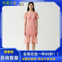 Manyanu women fashion Lady lace hook flower mesh dress 2019 new summer MJ22DA030