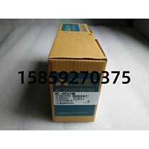 Mitsubishi servo motor HC-KFS73B with brake brand new original dress Welcome RFQ