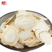 Ginseng tablets Jilin ginseng White ginseng tablets non-American ginseng non-wild ginseng large taprotoma slices excellent seven ginseng tablets