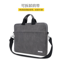 Applicable Huawei matebook d14 inch laptop bag x pro13 9 glory MagicBook liner 16 portable 13 protective cover male 15 6 female