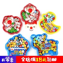 Christmas rubber creative mini animal boxed cartoon cute pellet eraser children student Stationery Gift