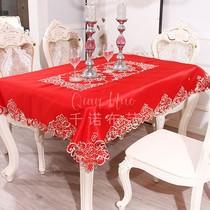 Tablecloth red festive red round table rectangular embroidery tea table towel red dressing table flag red wedding celebration