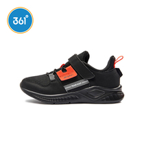 361 childrens shoes boys sports shoes 2021 new mesh breathable soft bottom light running childrens casual shoes men