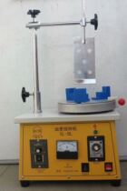 Ink mixer Electric solder paste mixer