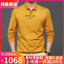 Ordos produced POLO shirt Mulberry silk T-shirt long-sleeved mens silk clothes high-grade middle-aged spring modal thin