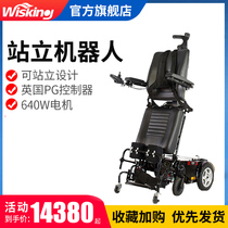 wisking Electric scooter lying behind the elderly disabled moped standing robot