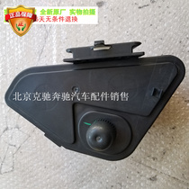 Mercedes-Benz new B180 carbon tank B200 activated carbon tank GLA260GLA220 carbon tank fuel tank carbon tank