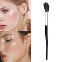 Highlight brush super soft one for real wool blush brush soft wool soft oblique shadow brush