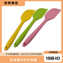 Integrated silicone scraper resistant high temperature shovel cake cream bakery tool baking tool baking scraper