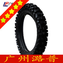 NX250 NX250 AX-1 abrasion-proof vacuum tire 120 90-16 domestically made new